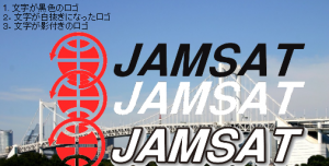 JAMSAT SAMPLE